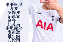 华体会馆-包含西汉姆联客场战平，稳定排名的词条