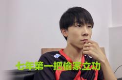 华体会视频-阿尔艾因严阵以待，防守端力求零封对手的简单介绍