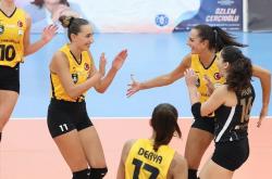 华体会娱乐-土耳其球队在欧洲联赛小组中处境艰难，需反思的简单介绍