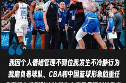 华体会官网app-惊险！球队争夺胜利，胜负难预料