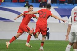 华体会网站-亚洲球队在国际舞台上展现实力