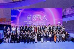 华体会官方入口-北京时隔多年再次获得国际比赛资格