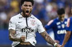 华体会课程-巴西女足联赛：科林蒂安战胜圣保罗