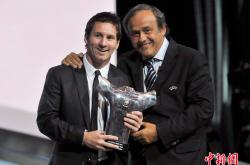 华体会官网登录网址-保加利亚球员荣膺本年度最佳球员奖的简单介绍