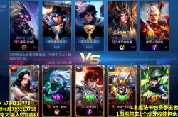 华体会培训-关键比赛中，逐风者秀翻全场，赢得实至名归的简单介绍