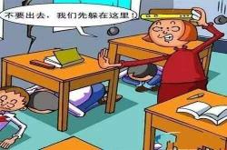 华体会平台-门框救命!关键时刻球队险胜对手的简单介绍