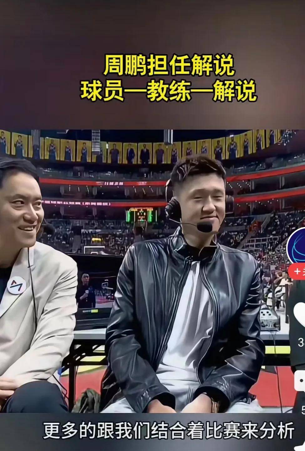 广东队在CBA季后赛中打出救主，被誉为观众齐声高喊的简单介绍