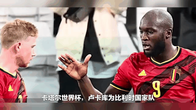国际杯盛典即将来临，球员备战投入全力