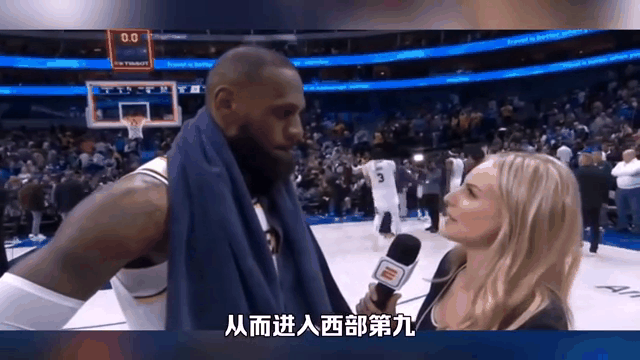 湖人主场惜败灰熊，季后赛之旅终结