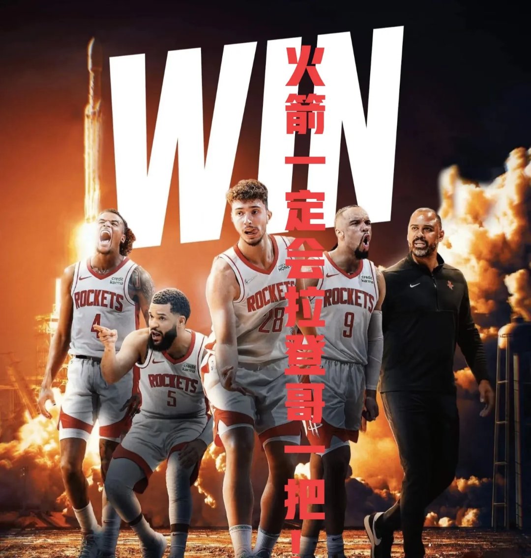 NBA传奇球星重返篮球场，领悟新篮球精神的简单介绍