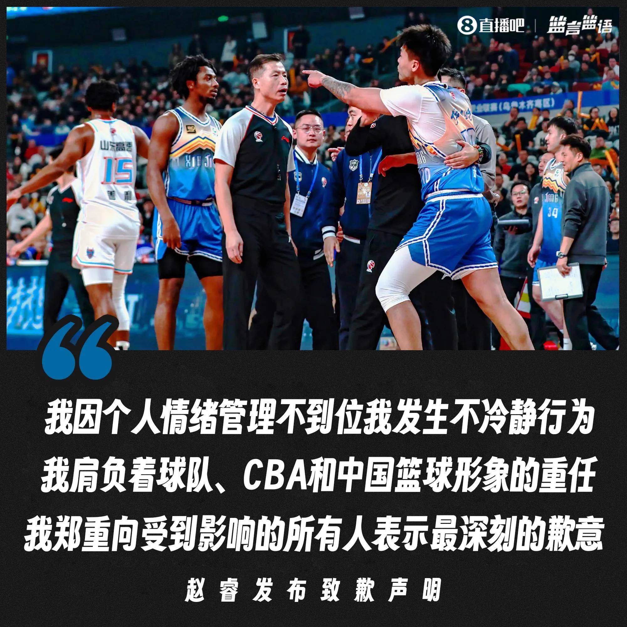 惊险！球队争夺胜利，胜负难预料
