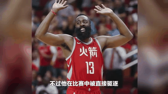 76人主场击败篮网，止步连胜