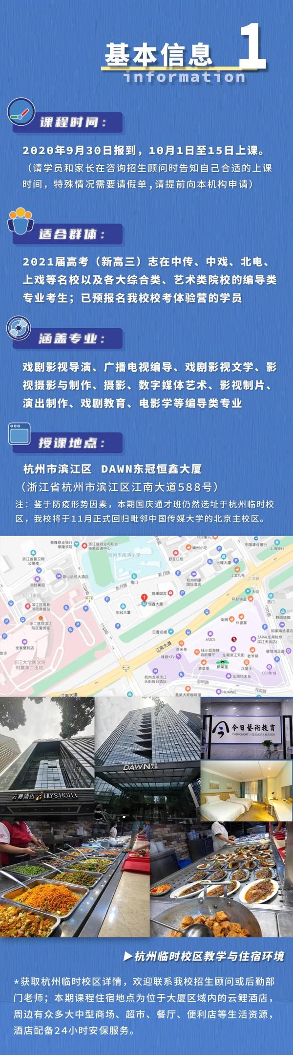 首发阵容:异常谨慎选址赛前布局调整的简单介绍 首发阵容:异常谨慎选址赛前布局调整的简单介绍