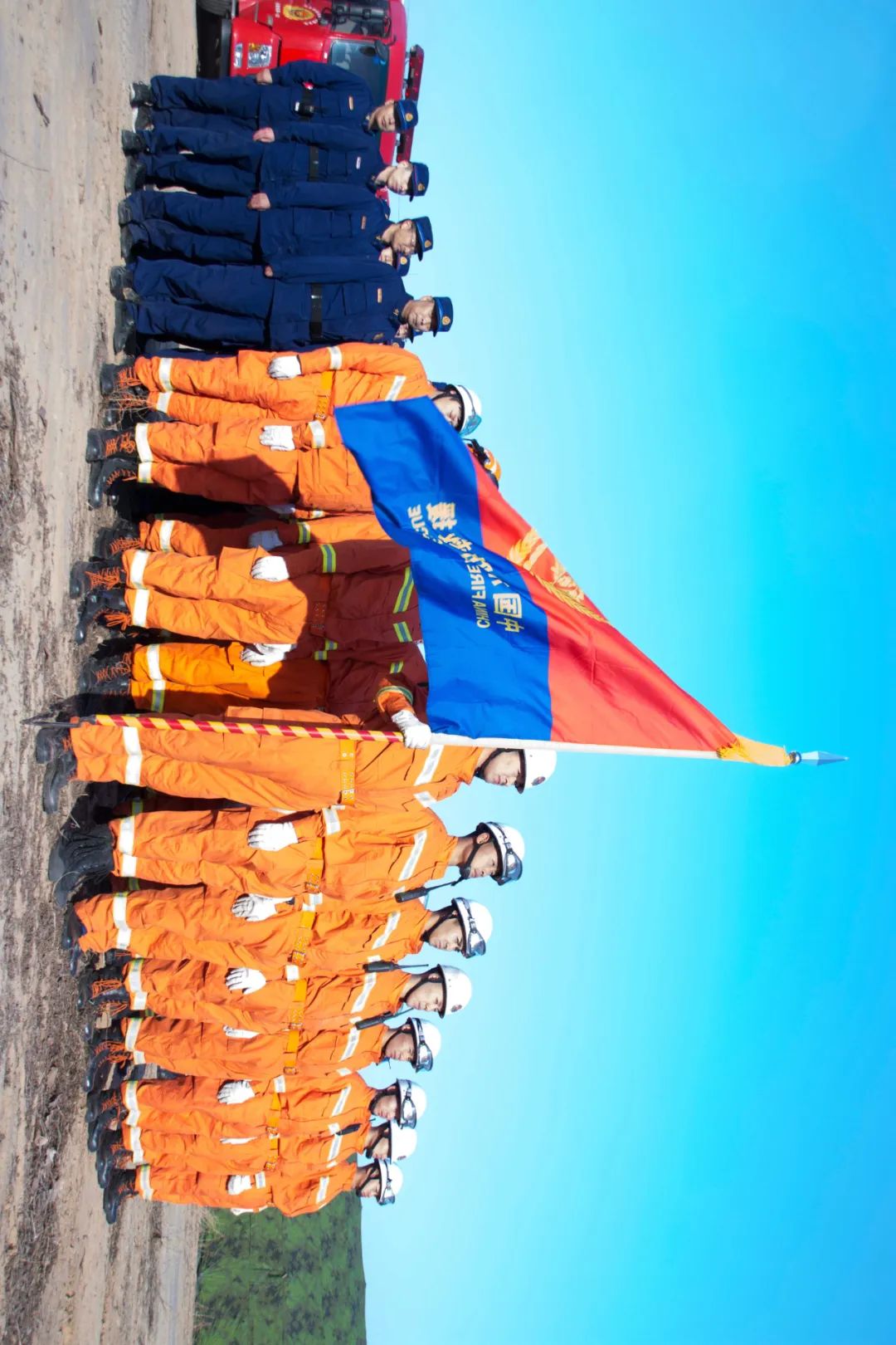 包含国家队备战热火朝天，备战正酣的词条