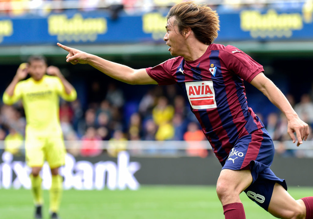 埃瓦尔取得两连胜,主场保持不败 埃瓦尔取得两连胜,主场保持不败